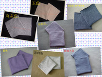 Lindwear Cuff Foot Thread Seamless Cylindrical Cylindrical Flexible Flexible Fabric Fabric Pass Cost
