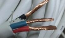 Wire and cable 2 5 Square 3-core soft sheath wire RVV3X2 5 signal line power cord pure copper