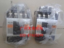 Imported new FUJI FUJI ac contactor SC-03 AC220V AC110V 11A