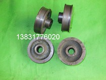 Paper Cutter Accessories Knife strip Knife Cushion Open Full Open Cut Paper Cutter Bar Printing Machine Accessories Gauge Measuring Tape Gauge Wheel