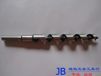 Shanghai Hualing long handle woodworking opener drilling machine woodworking straight Luo drill long 230mm diameter 6-32mm