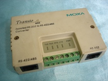 Second-hand Taiwan MOXA active with photoelectric isolation bidirectional converter A53 with power supply and one line spot