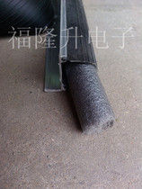 Garage door bottom seal special price replica garage door aluminum alloy bottom plate with black rubber and sponge