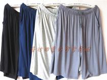  Mens modal shorts Summer thin fat plus five-point pants Medium pants pajamas casual home pants