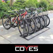 COYES Z103 Bicycle whole car display rack Parking rack Bicycle display rack Bicycle rack