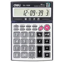 deli deli 1526 Calculator Voice Calculator Large Screen 12-Bit Computer General Calculator