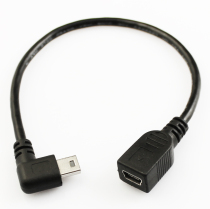 Elbow 0 2 M mini USB extension line mini USB male to female extension line mini USB extension line