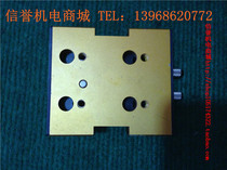 LSC secondhand imported small slipway 80mm * 70mm * 30mm