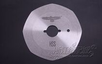 Type 90 cutting machine round blade octagonal knife RS90 carbon steel sharp steel alloy steel material yj-90B boutique
