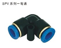 The sky straight connector SPV-4 SPV-6 SPV-8 SPV-10 SPV-12 SPV-14 SPV-16