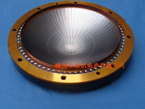 gao yin mo JBL 2446J 2447J 2450J 2451J 16oh titanium membrane module