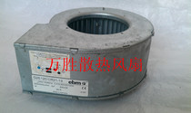 Original ebm PAPST G2E120-CR21-13 230V 100W centrifugal blower