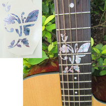 Guitar Fretboard stickers Guitar accessories Neck Guitar string button knob Guitar guard Butterfly love flower 1