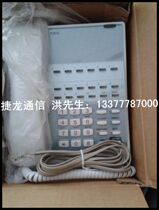 New NEC Digital phone Aspila Topaz 1P2U-6TD-TEL (WH) dedicated function phone