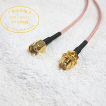 WIFI antenna extension cord R-PSMAJ to R-PSMAK RG316 silver plated Teflon feeder jumper