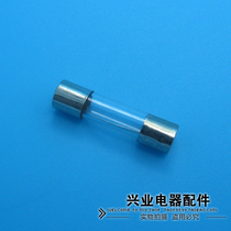 5A Insurance Tube 5 * 20mm fuse glass tube fuse