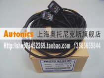 Open ticket] Autonics Autonics flat photoelectric sensor BPS3M-TDT-P