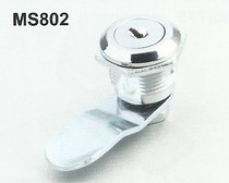 Seconds kill turn tongue lock fit lock cabinet door lock MS802 universal key cylindrical electric case cabinet lock mechanical door lock