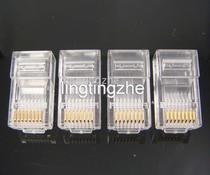 Originally installed Taiwan Qizent Network Crystal Head Gold-plated 15u Super Five Class Crystal Head Non-shielding RJ45 Crystal Head