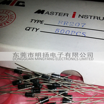FR207 2A 1000V fast recovery rectifier diode DO-41 rectifier diode 1000 39 yuan