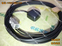 Alpine navigation Mercedes-Benz SMART matching INA-W900C car audio GPS antenna brand new original