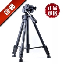 Suitable for Huawei lens bracket TE30 VPC620 video conference lens tripod camera with pulley