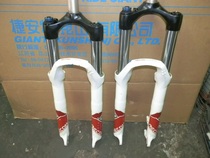 Rockshox - RECON mountain air pressure absorption fork