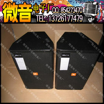 JBL SRX715 single 15 inch professional high-power stage speaker KTV wedding Performing Arts outdoor performance audio