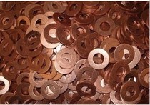 Copper Gasket High Pressure Gasket Sealing Gasket Sealing Gasket 35MM36MM37MM38MM40MM42MM