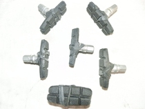 Unstandard mountain car Travel V brake block