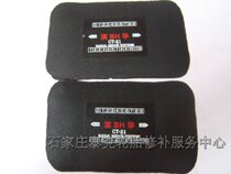 Radial tire repair reinforcement pad CT 21 hot vulcanization patch Tire patch Hot vulcanization patch