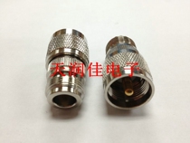 N UHF(SL16)-KJ N female turn UHF(SL16) male straight-through adapter