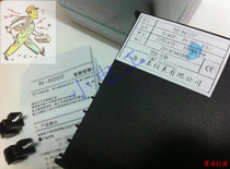 Shanghai Yatai Instrument ND-6412V ND-6412V-2 ND-6412V-2D ND6000-2 Thermostat