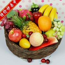 Ultra-high simulation aggravating fruit and vegetable model package photography props Fruit set plastic fake fruit ornaments