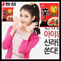 Korean food Korean instant noodles South Korea Nongxin Ramen Shin Ramen Sin Ramen Korean domestic version 120g