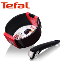 Korean original imported cooking pot with Tefu Tefal milk pan Single handle soup pot soup pan