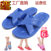 Four seasons mens and womens bathroom home household slippers word drag non-slip mens and womens cross slippers flat bottom with summer and winter