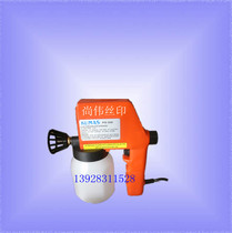 Supply electric spray gun Spray gun Paint spray gun Wall painting spray gun Airless spray gun Paint EFI gun