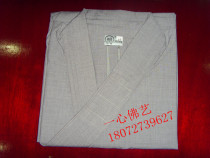 Zhengzong Sang-brand monks clothing short-coat-coat short-coat-coat sea green monk shoes (summer long-coat 17B) hot pin