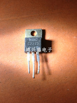 Specialize triode supply 2SC2275 C2275 instrument Test quality assurance