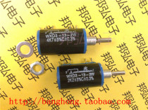 WXD3-13-2W multi-circle coil orbiter 10-circum star 1K 1K5 2K2 3K3 4K7 5K6 6K810K