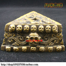 Nepal handmade pure COPPER instrument VAJRA Vajra Jue base bottom edge length 11 5CM