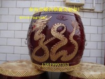 18 Inch Dragon Drum Relief Dragon Character Drum 65cm Height Gift Drum Home Handicraft Tea Table Drum Drum Table
