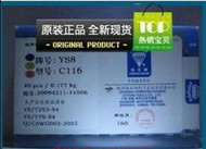 Zhuzhou Cemented carbide welding blade thread turning blade YS8 C116 guarantee YG3