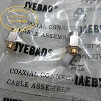 Taiwan stainless steel SMAJB3 test head SMA 50-3 test male head connected to 141 RG405