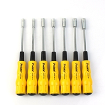 Taiwan Baogong 19400 series soft handle socket screwdriver screwdriver hex socket specifications M3-M6