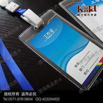 Copper version paper work certificate high-precision printed paper chest card bronze version paper chest card handwriting work certificate