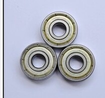 Promotion of domestic imported 608 small bearings ABEC-5 ABEC-7 NSK NMB outdO