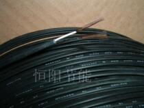 Imported flat sheath wire 2-core 0 1 square cable signal control wire-resistant tensile drag chain high flexibility