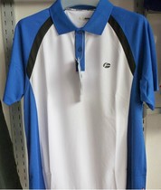 Top Jersey Jersey Jersey suit badminton suit sportswear quick-drying sweating promotion Special New